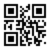 QR-Code zur Seite https://www.isbn.de/9783966890830