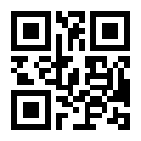 QR-Code zur Seite https://www.isbn.de/9783966980906