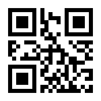 QR-Code zur Seite https://www.isbn.de/9783966985505
