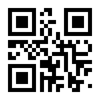 QR-Code zur Seite https://www.isbn.de/9783966986953