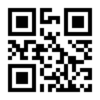 QR-Code zur Seite https://www.isbn.de/9783966987080