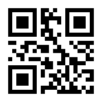 QR-Code zur Seite https://www.isbn.de/9783966988667