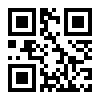 QR-Code zur Seite https://www.isbn.de/9783966988865