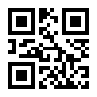 QR-Code zur Seite https://www.isbn.de/9783966988919