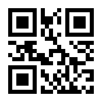 QR-Code zur Buchseite 9783967030006