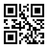 QR-Code zur Seite https://www.isbn.de/9783967030457