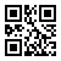 QR-Code zur Seite https://www.isbn.de/9783967030846