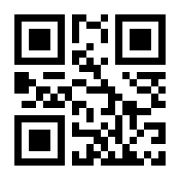 QR-Code zur Buchseite 9783967031119