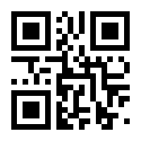 QR-Code zur Seite https://www.isbn.de/9783967040630