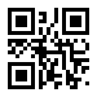 QR-Code zur Seite https://www.isbn.de/9783967040647