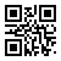 QR-Code zur Seite https://www.isbn.de/9783967040999