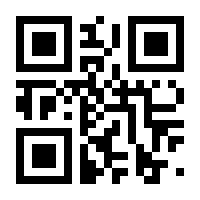 QR-Code zur Seite https://www.isbn.de/9783967047066