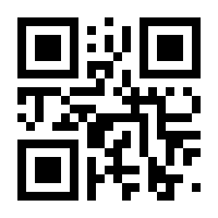 QR-Code zur Seite https://www.isbn.de/9783967047356