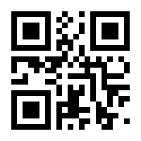 QR-Code zur Seite https://www.isbn.de/9783967060492