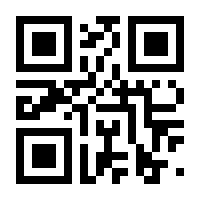 QR-Code zur Seite https://www.isbn.de/9783967074727