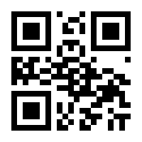 QR-Code zur Buchseite 9783967074895