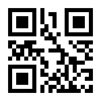 QR-Code zur Seite https://www.isbn.de/9783967075595