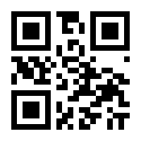 QR-Code zur Seite https://www.isbn.de/9783967075694