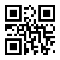 QR-Code zur Seite https://www.isbn.de/9783967077094