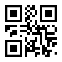 QR-Code zur Seite https://www.isbn.de/9783967078190