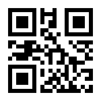 QR-Code zur Seite https://www.isbn.de/9783967078299