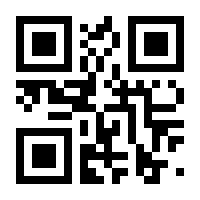 QR-Code zur Seite https://www.isbn.de/9783967078893