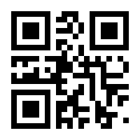QR-Code zur Seite https://www.isbn.de/9783967079104