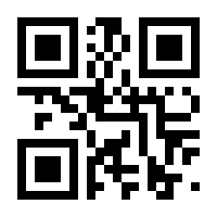 QR-Code zur Seite https://www.isbn.de/9783967079593