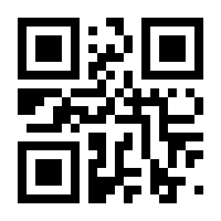 QR-Code zur Seite https://www.isbn.de/9783967079838