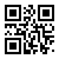 QR-Code zur Seite https://www.isbn.de/9783967079876