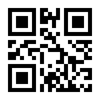QR-Code zur Seite https://www.isbn.de/9783967120981