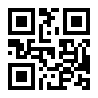 QR-Code zur Seite https://www.isbn.de/9783967121834