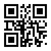 QR-Code zur Seite https://www.isbn.de/9783967130157