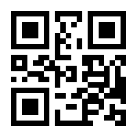 QR-Code zur Seite https://www.isbn.de/9783967140095