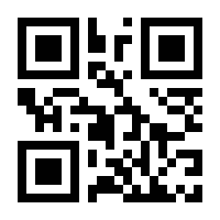 QR-Code zur Buchseite 9783967140101