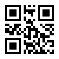 QR-Code zur Seite https://www.isbn.de/9783967141290