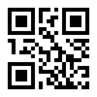 QR-Code zur Seite https://www.isbn.de/9783967142051