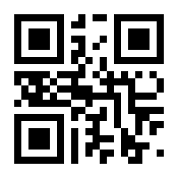 QR-Code zur Seite https://www.isbn.de/9783967142600
