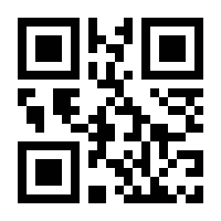 QR-Code zur Seite https://www.isbn.de/9783967170092