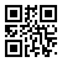 QR-Code zur Seite https://www.isbn.de/9783967170320