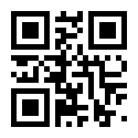 QR-Code zur Seite https://www.isbn.de/9783967170368