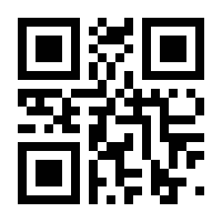 QR-Code zur Seite https://www.isbn.de/9783967170573