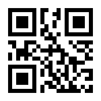 QR-Code zur Seite https://www.isbn.de/9783967170795