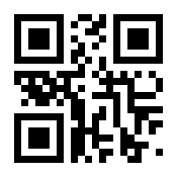 QR-Code zur Seite https://www.isbn.de/9783967171570