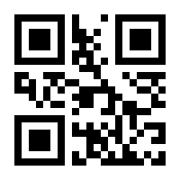 QR-Code zur Seite https://www.isbn.de/9783967220087