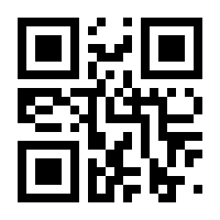QR-Code zur Seite https://www.isbn.de/9783967220209