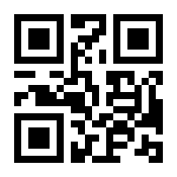 QR-Code zur Seite https://www.isbn.de/9783967220315