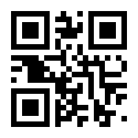QR-Code zur Seite https://www.isbn.de/9783967220469