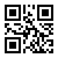 QR-Code zur Seite https://www.isbn.de/9783967241419