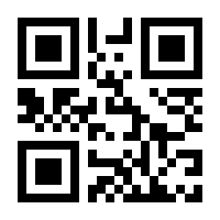 QR-Code zur Seite https://www.isbn.de/9783967280074